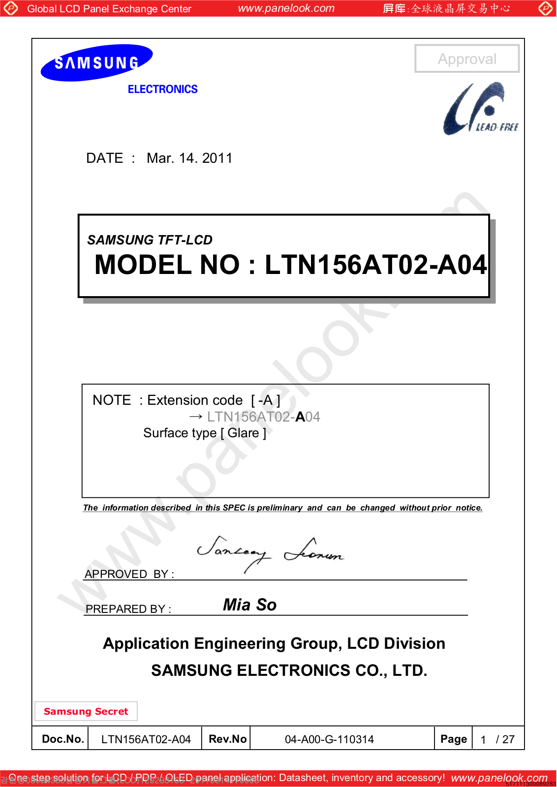 SAMSUNG LTN156AT02-A04 Specification