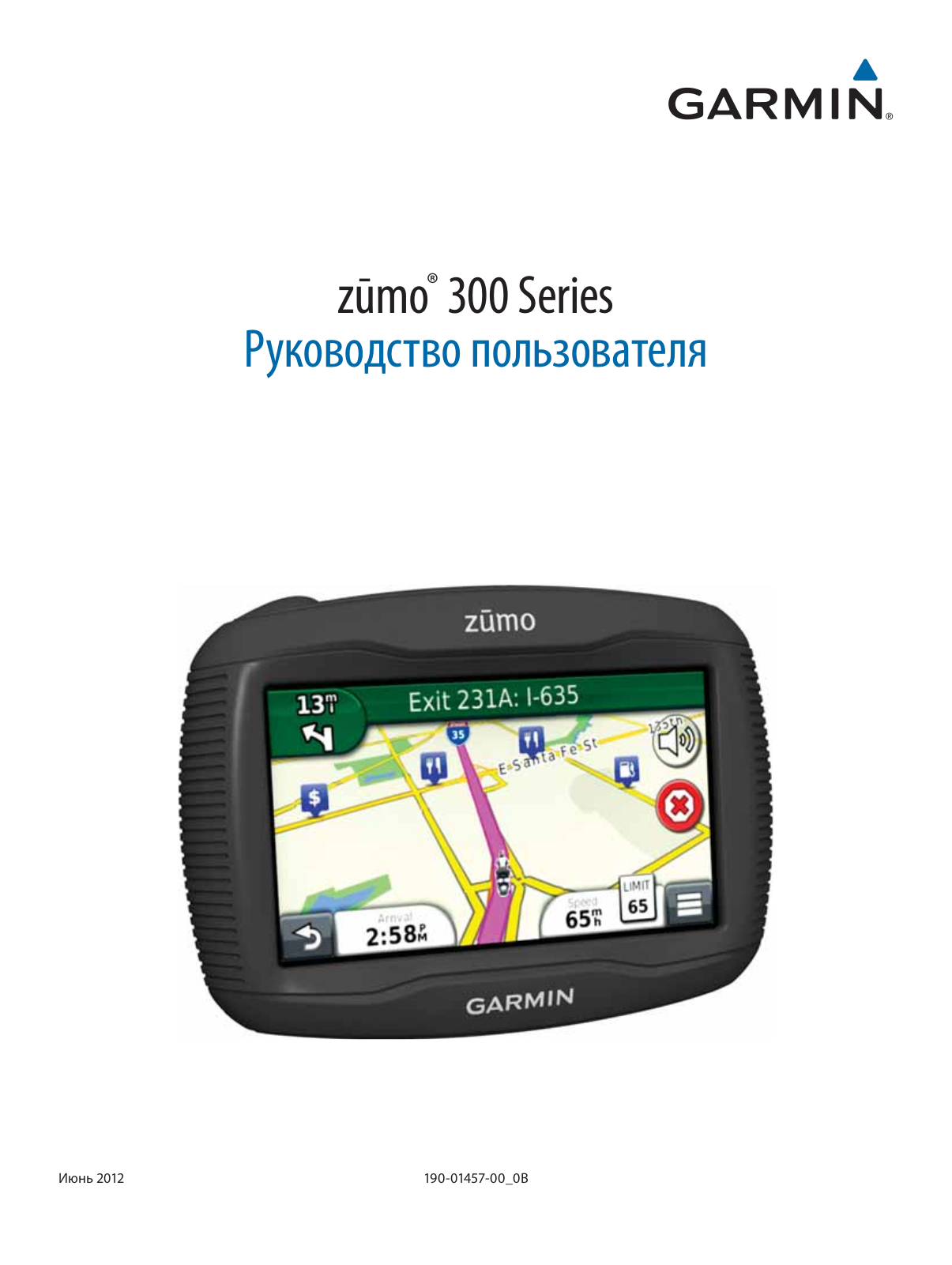 Garmin Zumo 300 User Manual