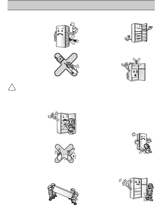 LG GN-M352RPHL, GN-M392RLCL Instruction manual