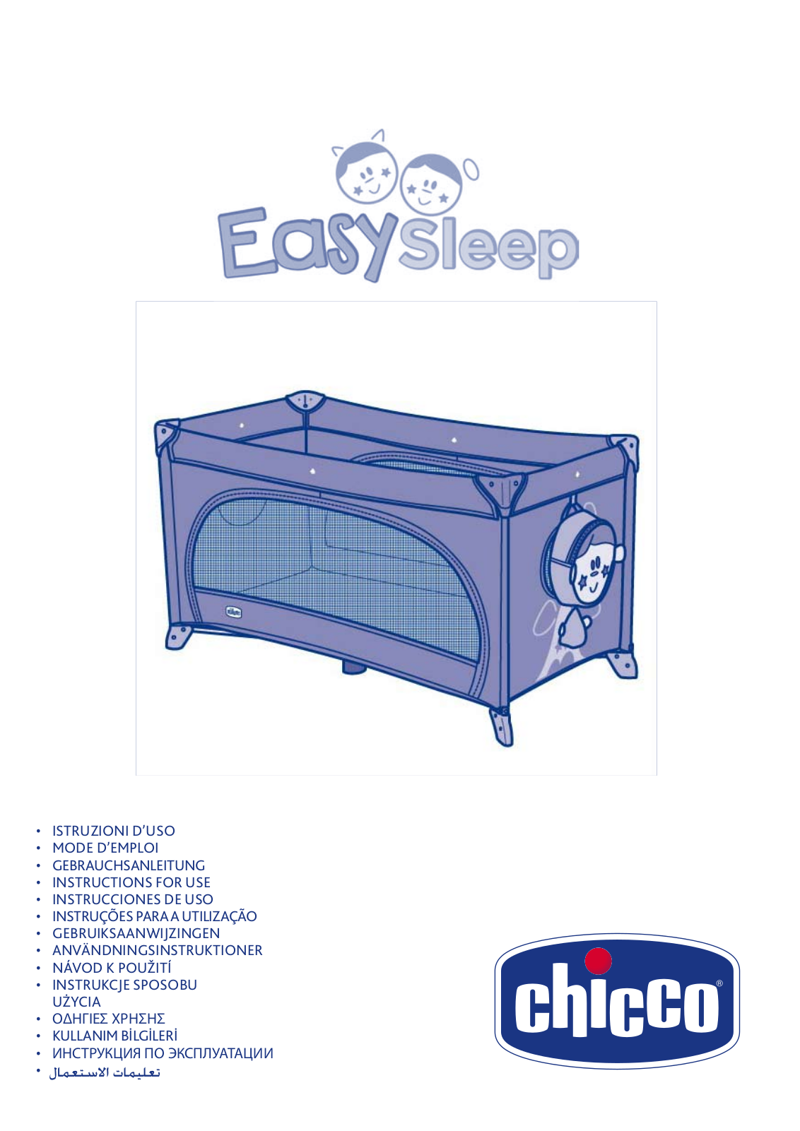 CHICCO LIT EASY, LIT EASY ROSE User Manual