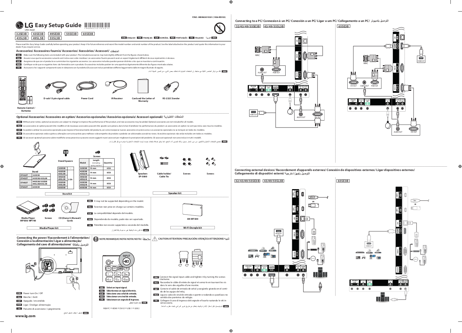 LG 49SL5B-B Instructions for quick setup