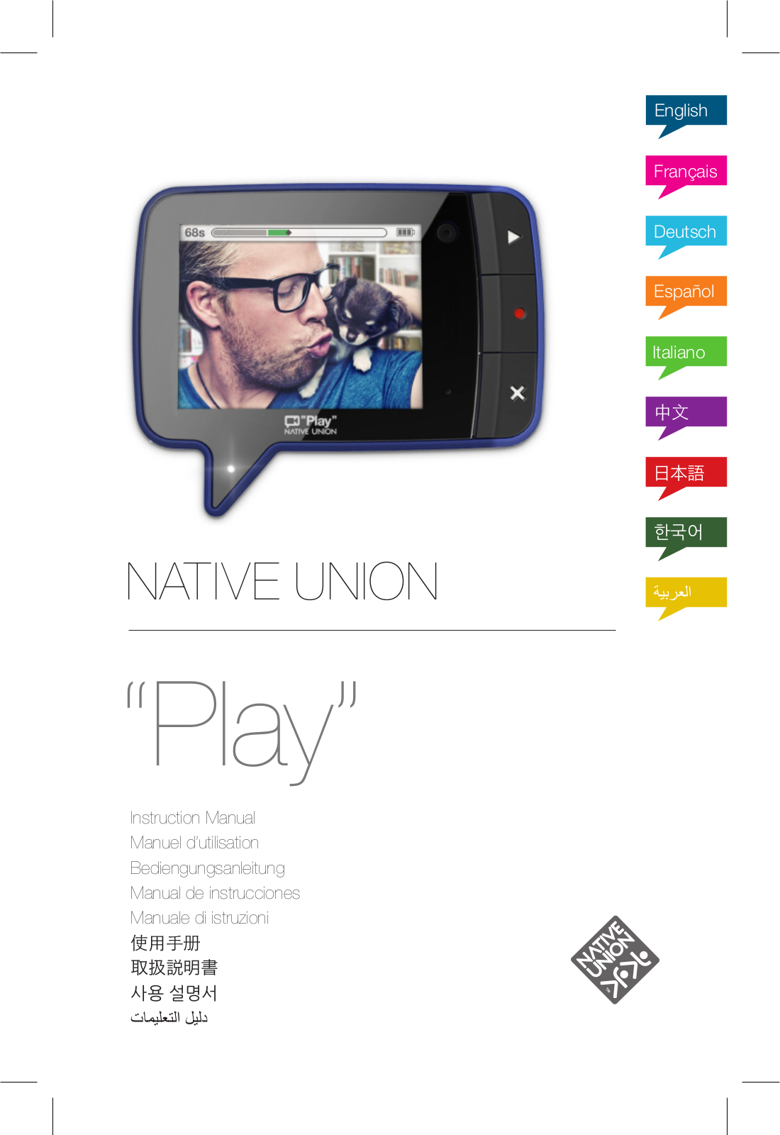 Native Union Play Video Memo User Manual