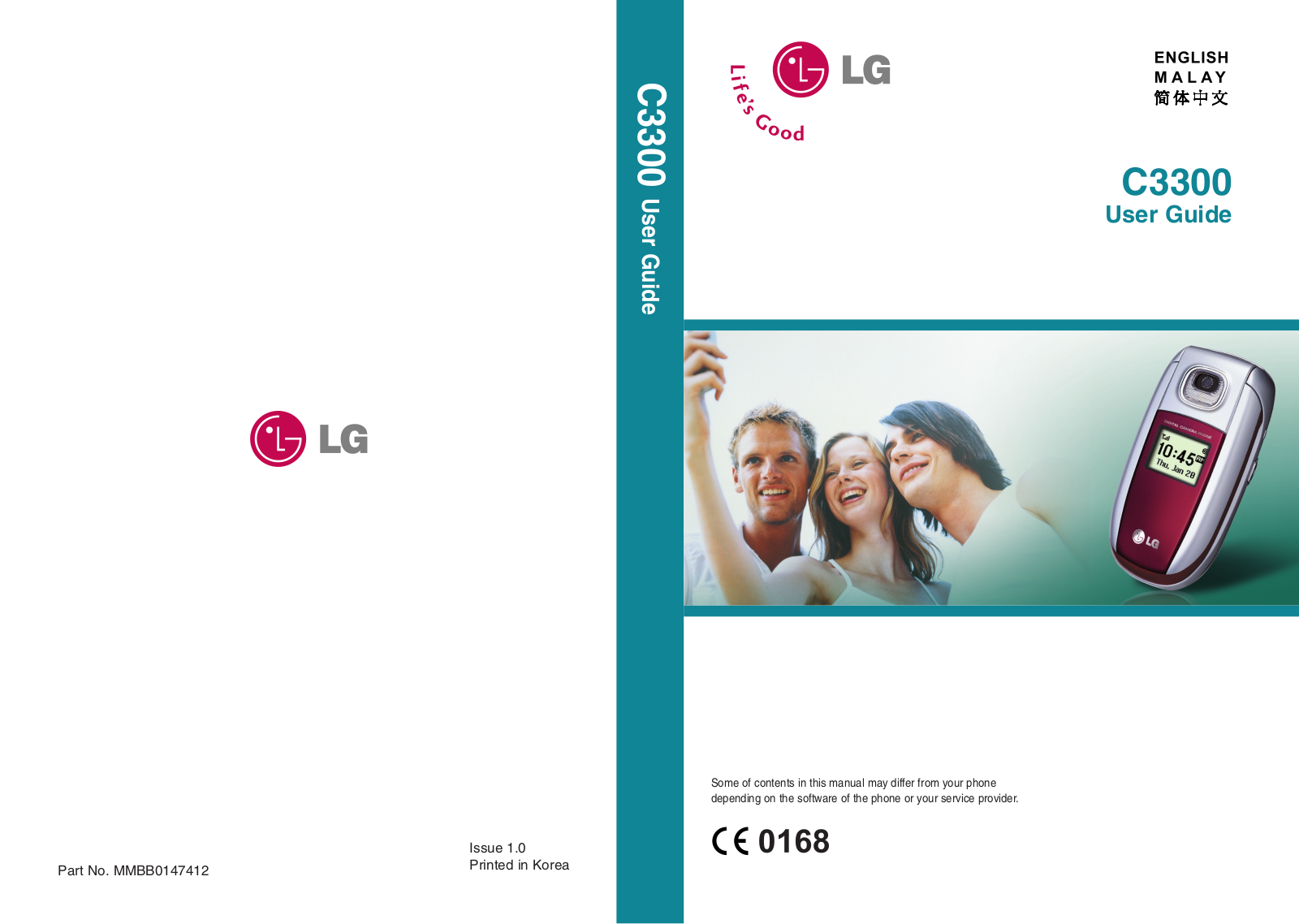 LG C3300 Owner's Manual