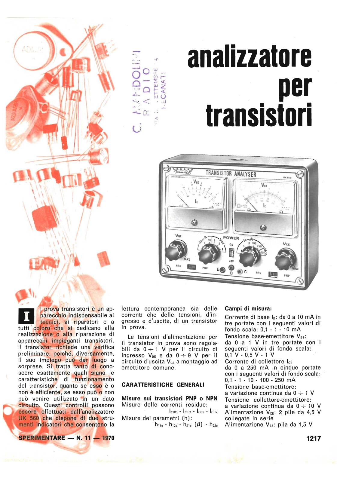 Amtron uk560 schematic