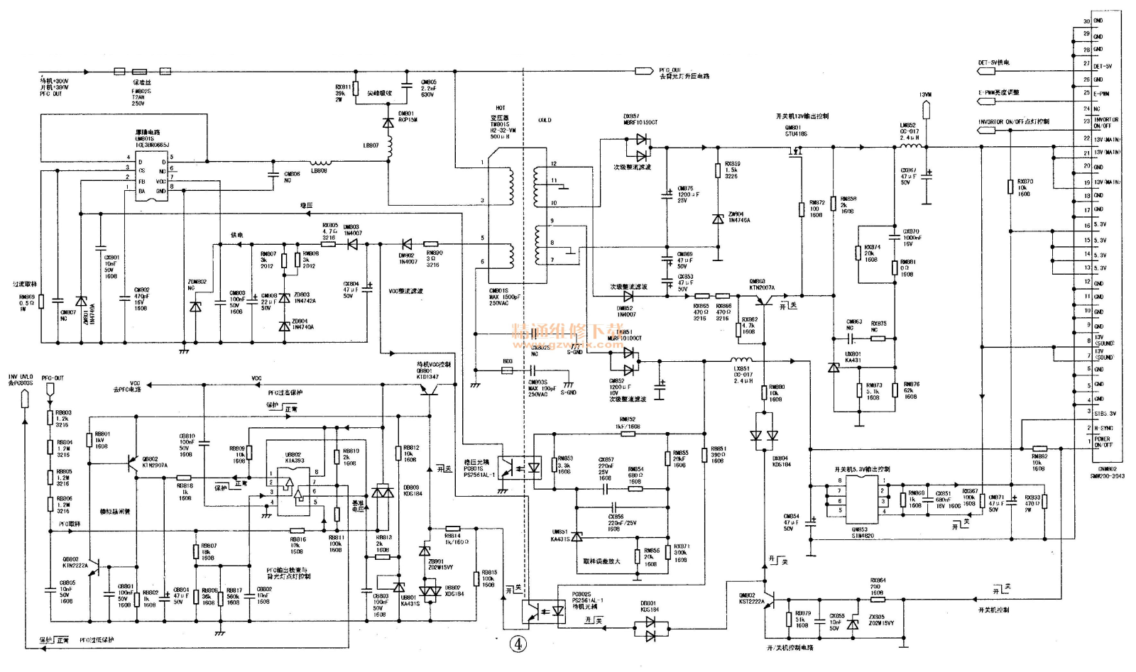 Samsung BN44-00473B PSU Schematic