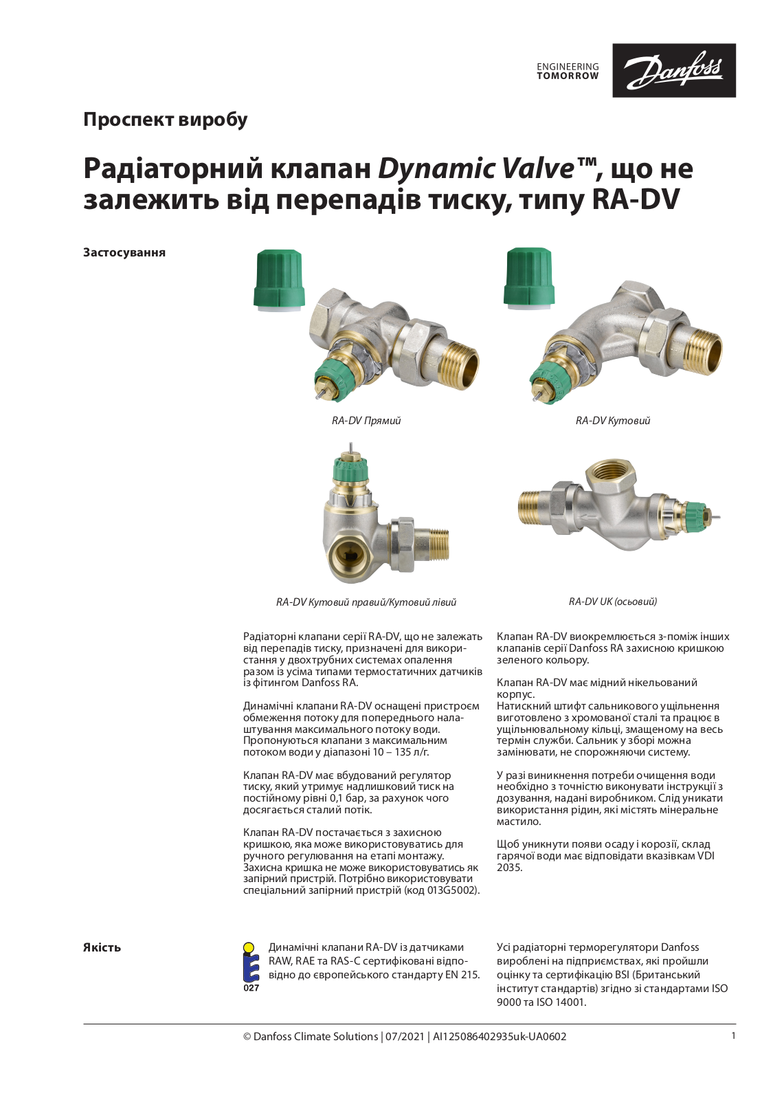 Danfoss RA-DV Data sheet