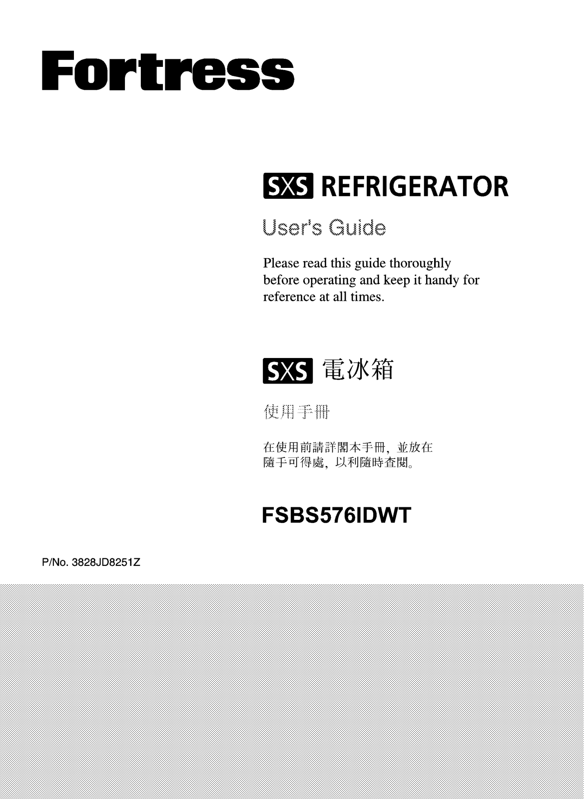 Lg FSBS576IDWT User Manual