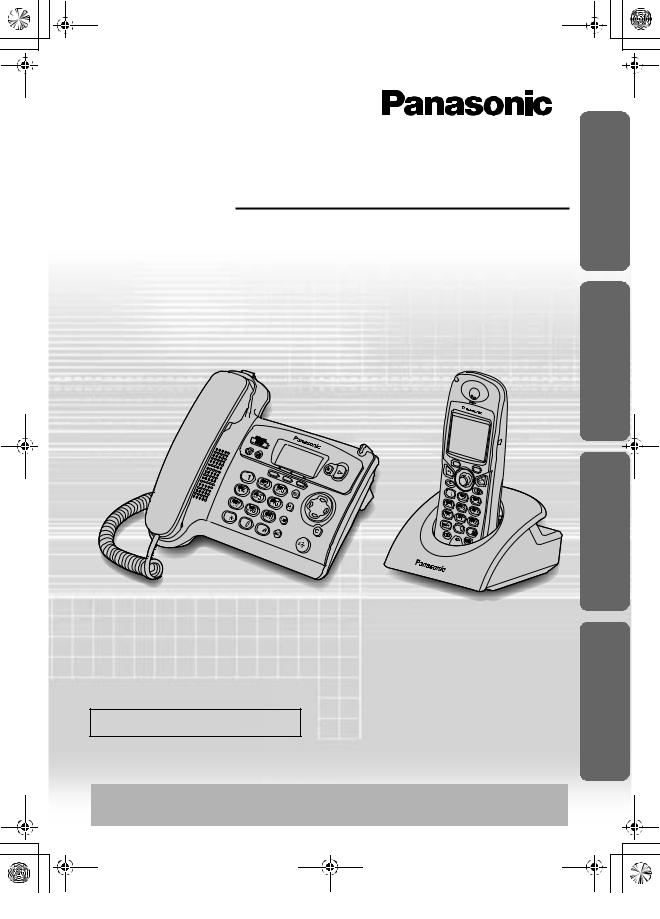 Panasonic KX-TCD540 RU-M User Manual