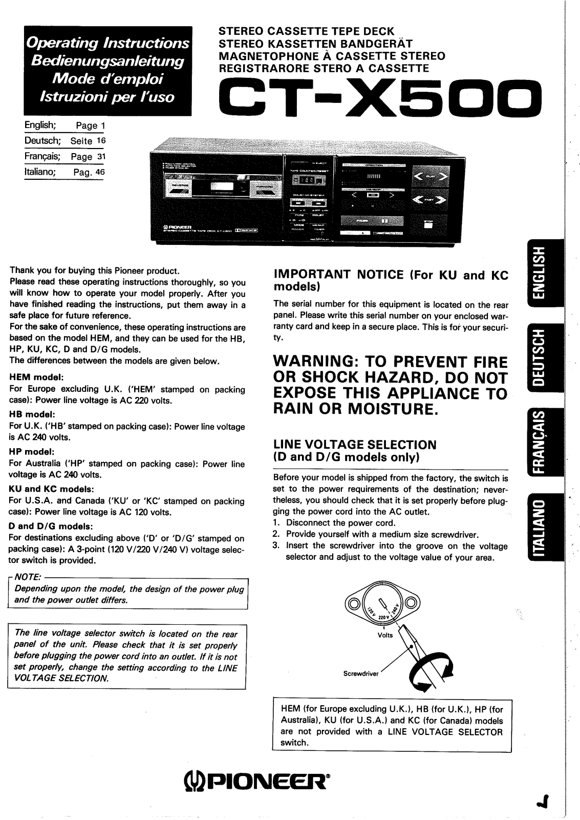 Pioneer CT-X500 User Manual