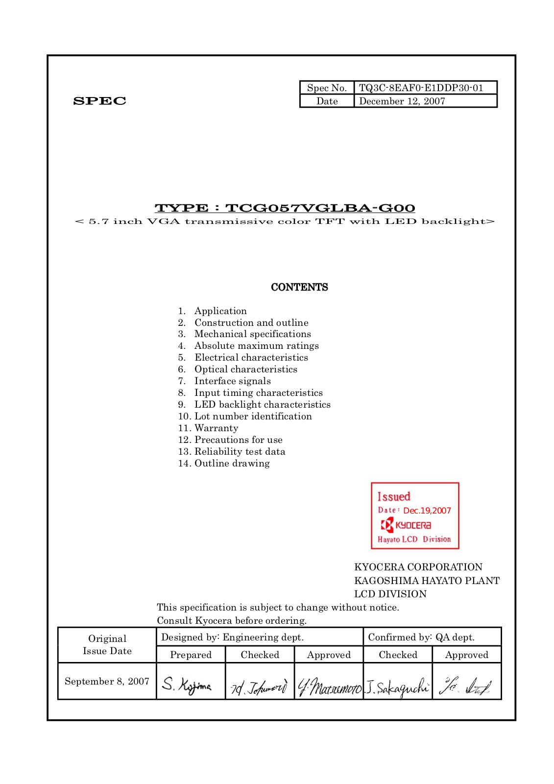 KYOCERA TCG057VGLBA-G00 User Manual