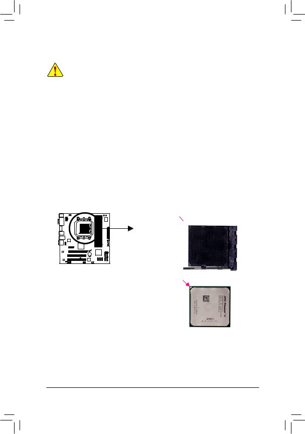 Gigabyte GA-880GM-USB3 User Manual