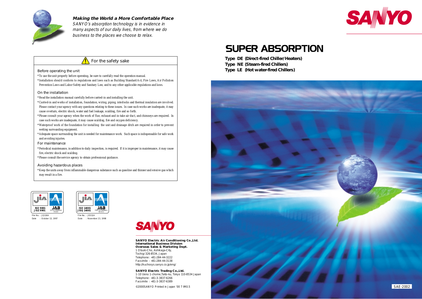 Sanyo DE User Manual