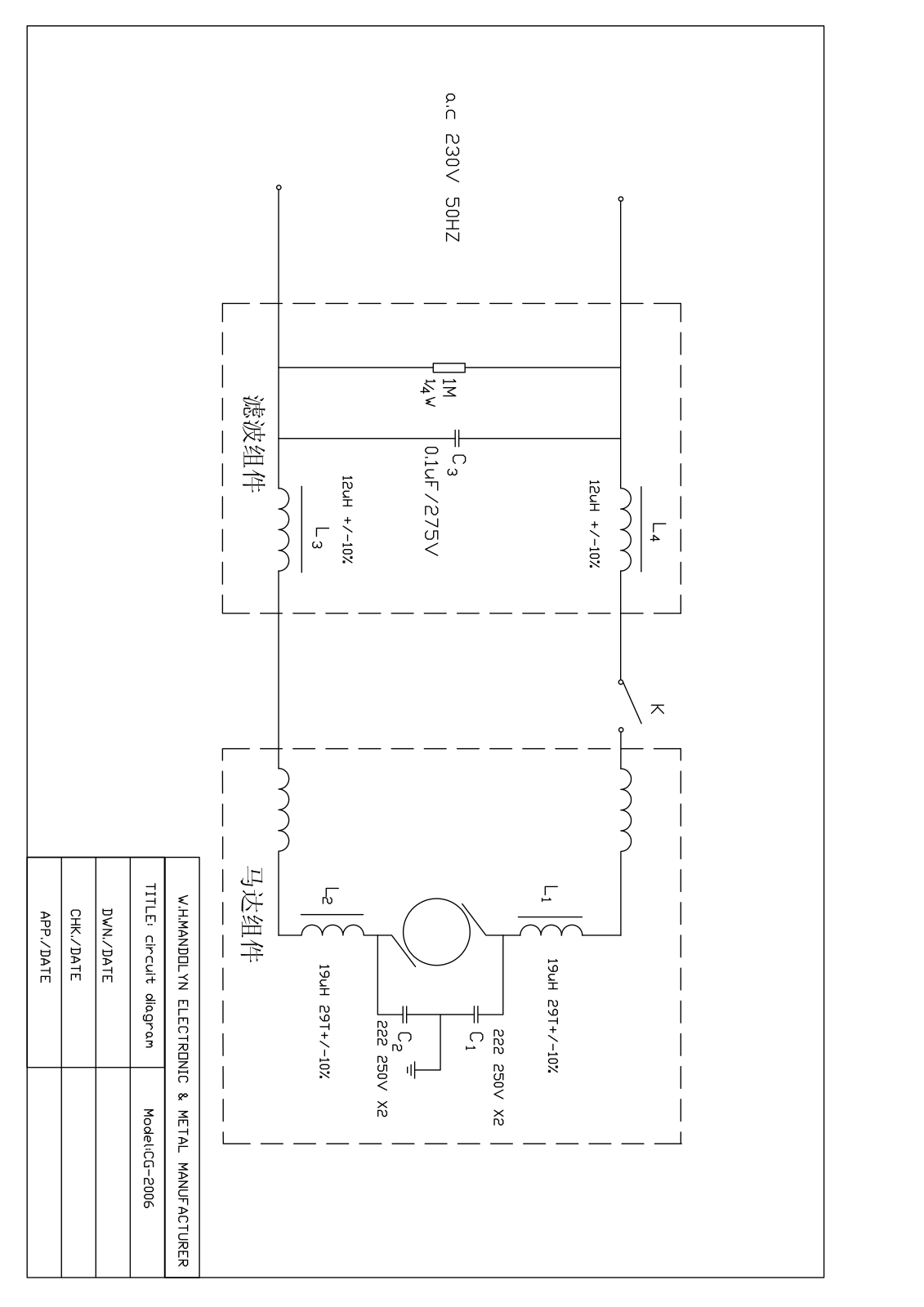 Vitek VT-1540 new Circuit diagrams