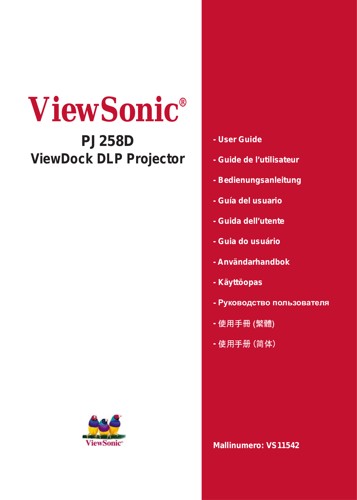 Viewsonic PJ258D User Manual