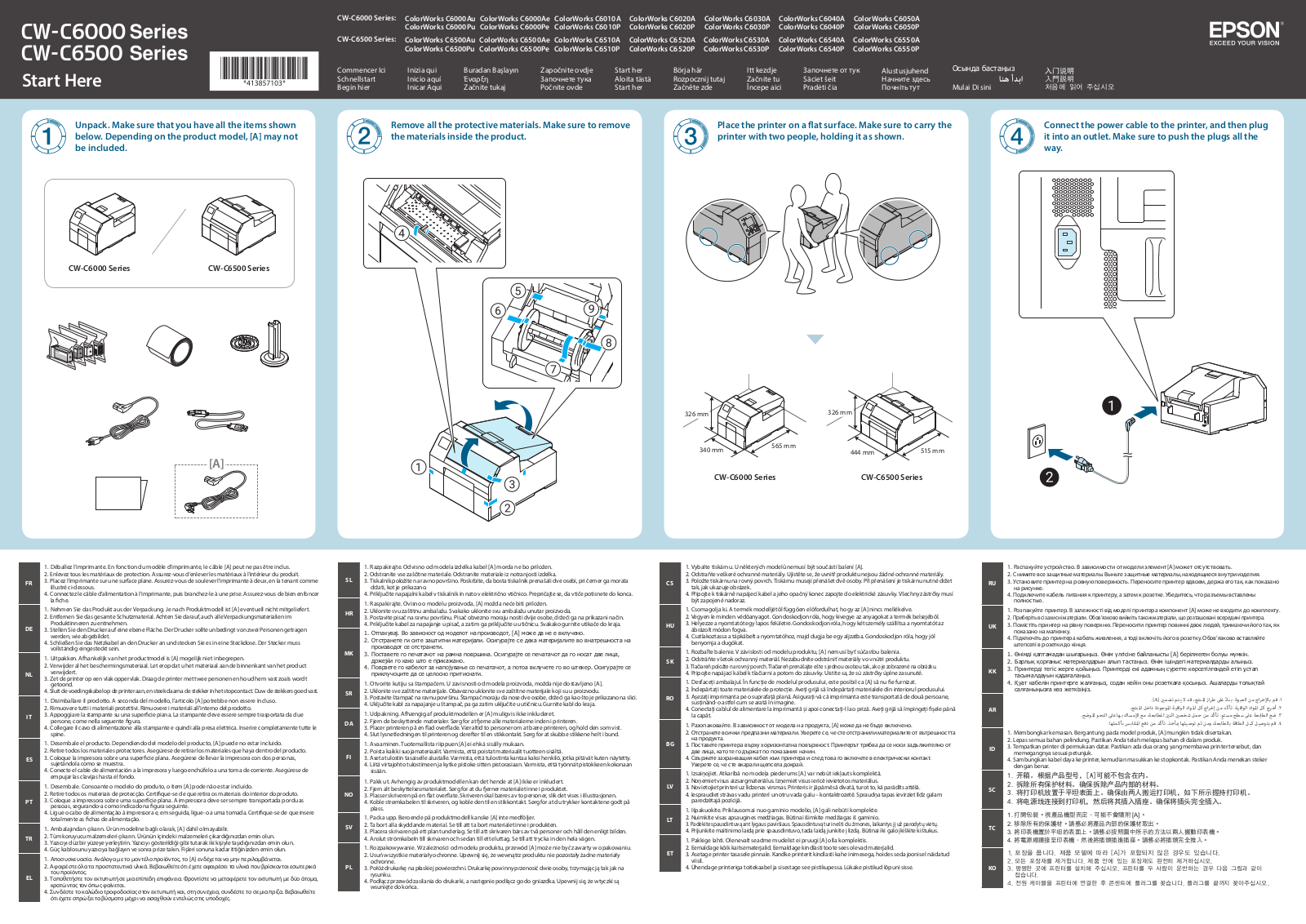 Epson CW-C6000Au, CW-C6000Pu, CW-C6000Ae, CW-C6000Pe, CW-C6010A Start here