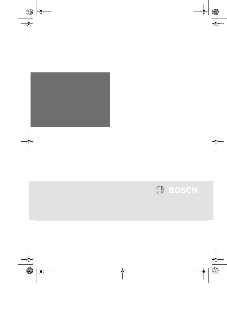 Bosch MSM67140AU User Manual
