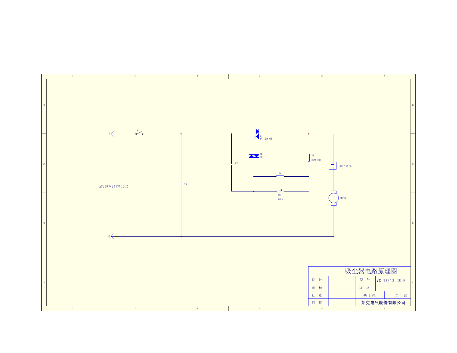 Vitek VC-T3513-GS-E PCB LAYOUT DIAGRAM