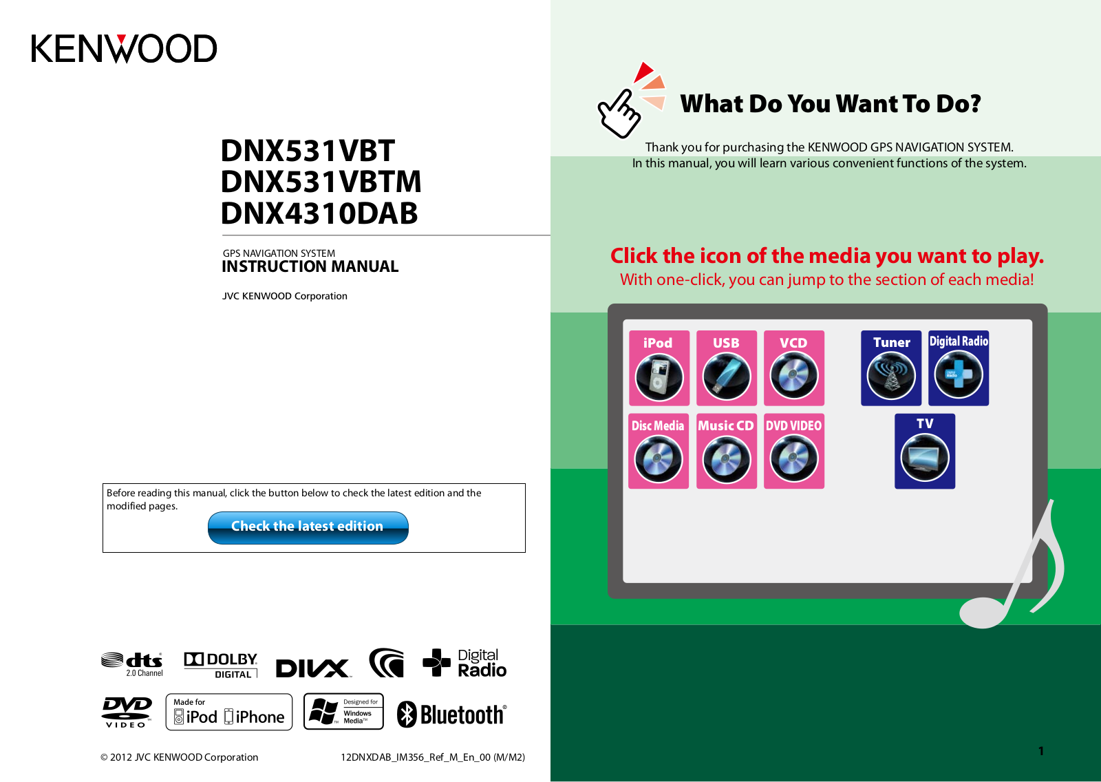 Kenwood dnx531vbt User Manual