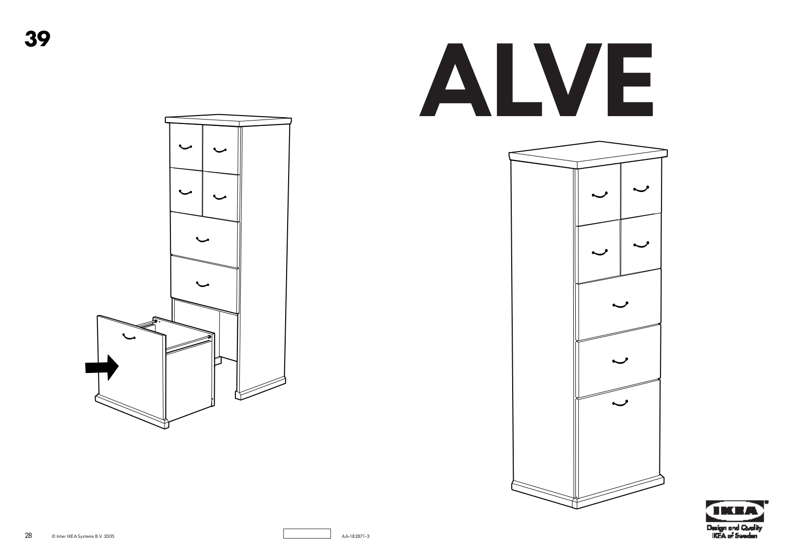 IKEA ALVE DOORAW UNIT 17X14X47