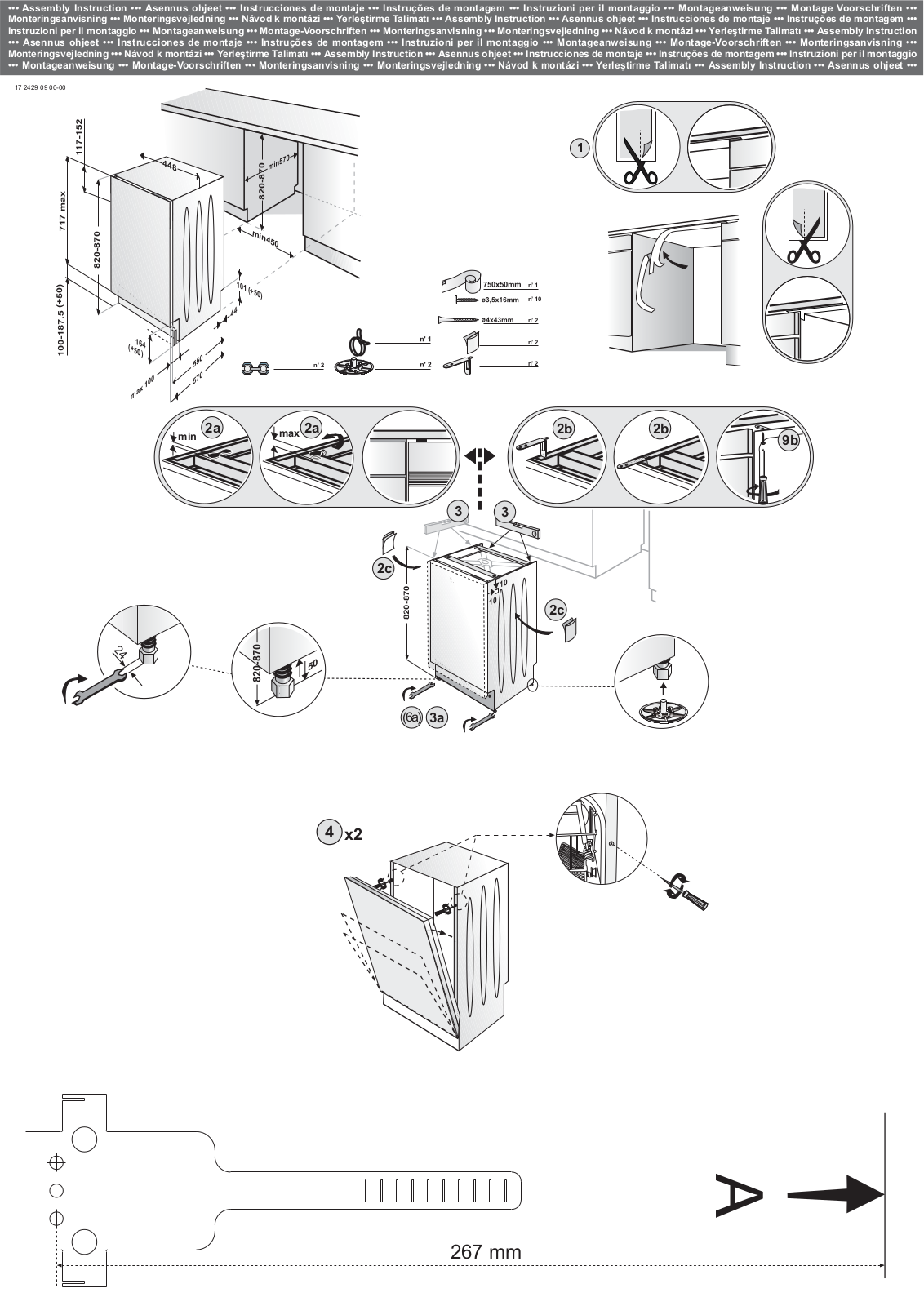 BRANDT DYB500JE1 User Manual