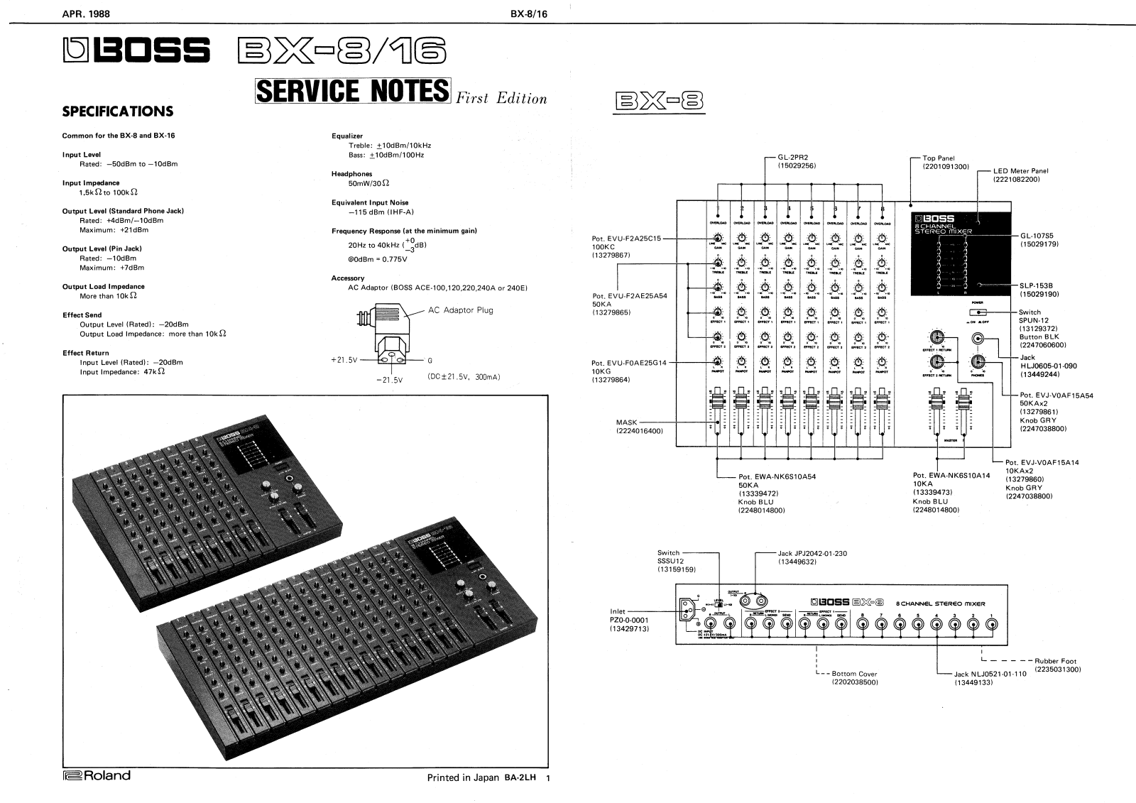 BOSS BX-8, BX-16 Schematic