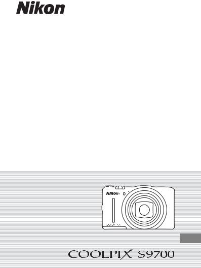 Nikon COOLPIX S9700 Operating Instructions