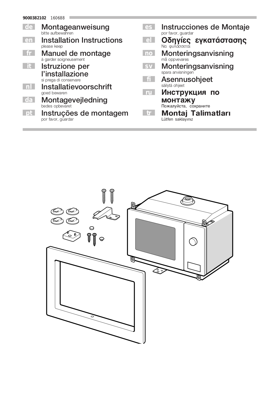 BOSCH HMT75G651B, HMT75M551B, HMT75M621B, HMT75M651B, HMT75M661B User Manual