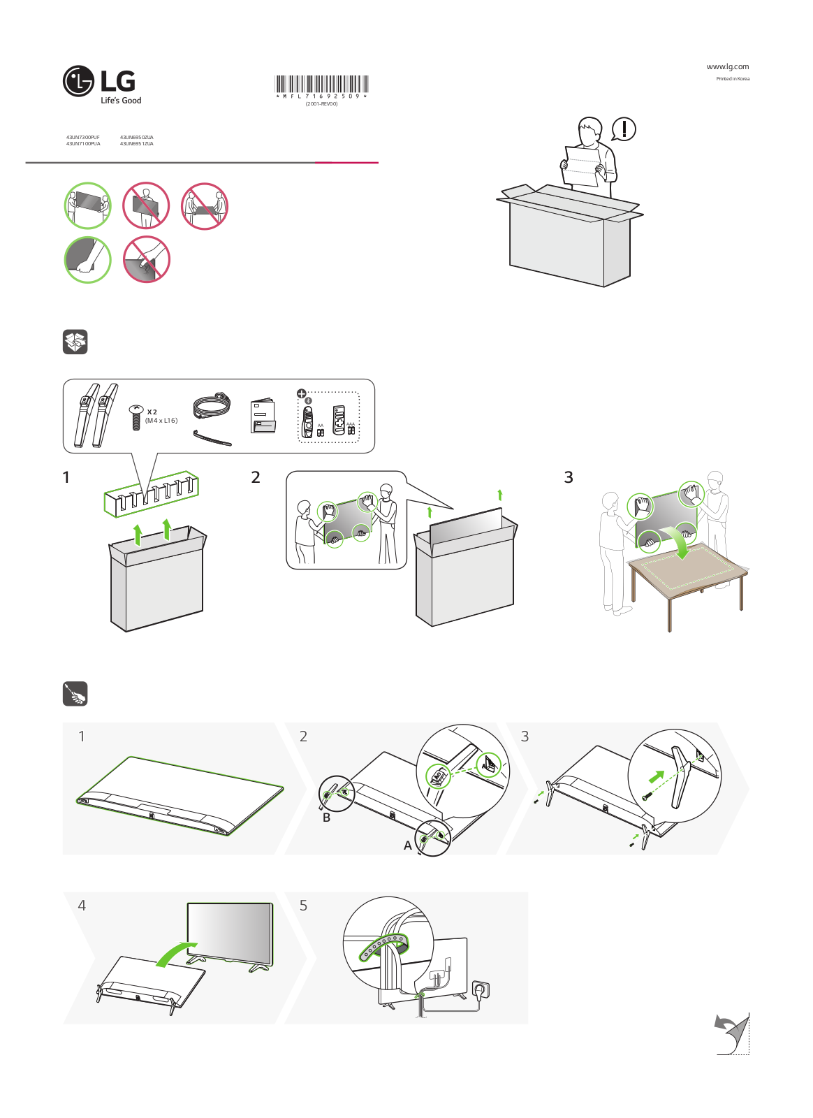 LG 43UN7300PUF, 43UN7100PUA, 43UN6950ZUA, 43UN6951ZUA Quick Start Guide