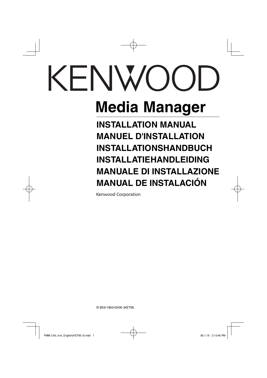 Kenwood MEDIA MANAGER User Manual