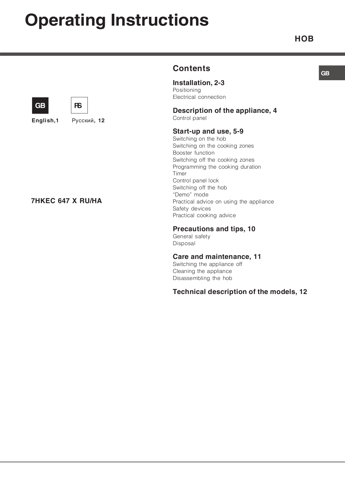 Hotpoint-ariston 7HKEC 647 X User Manual