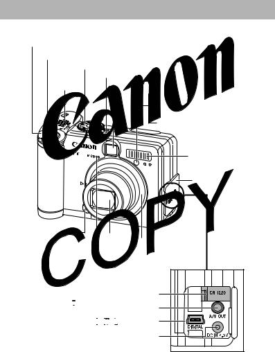 Canon POWERSHOT A60, POWERSHOT A70 User Manual