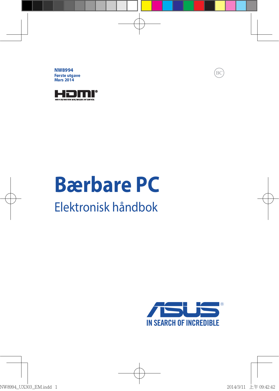 ASUS UX303LA, LV8994, NW8994 User Manual