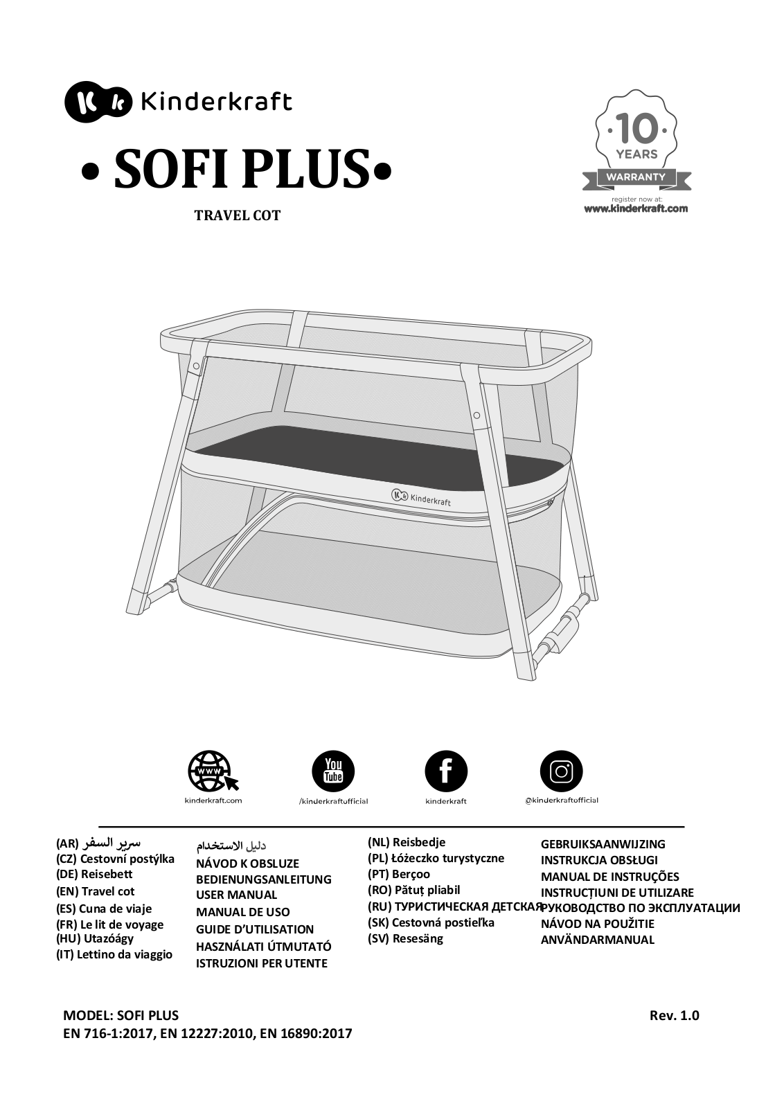KINDERKRAFT SOFI PLUS User guide - ManualMachine.com