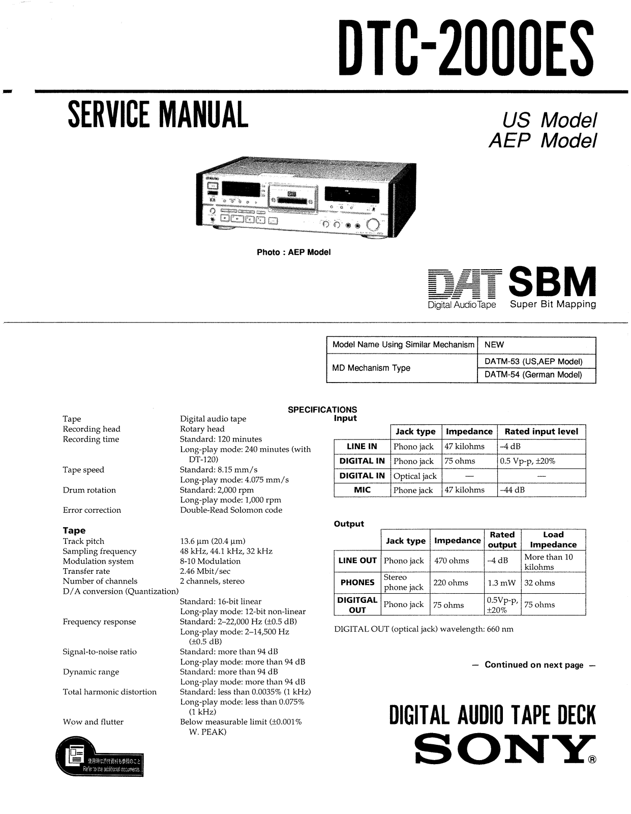 Sony DTC-2000-ES Service manual