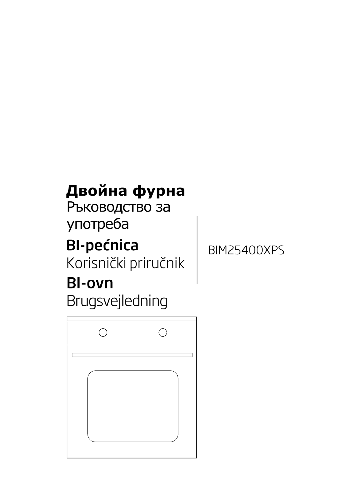 Beko BIM25400XPS User manual