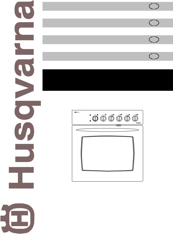 Husqvarna QCB631X, QCB631K, QCB631W User Manual