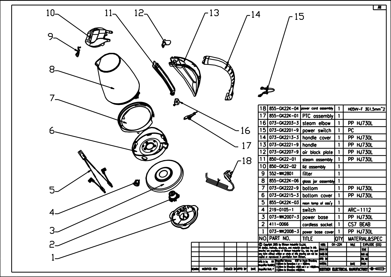 Vitek GK-22K explode diagram