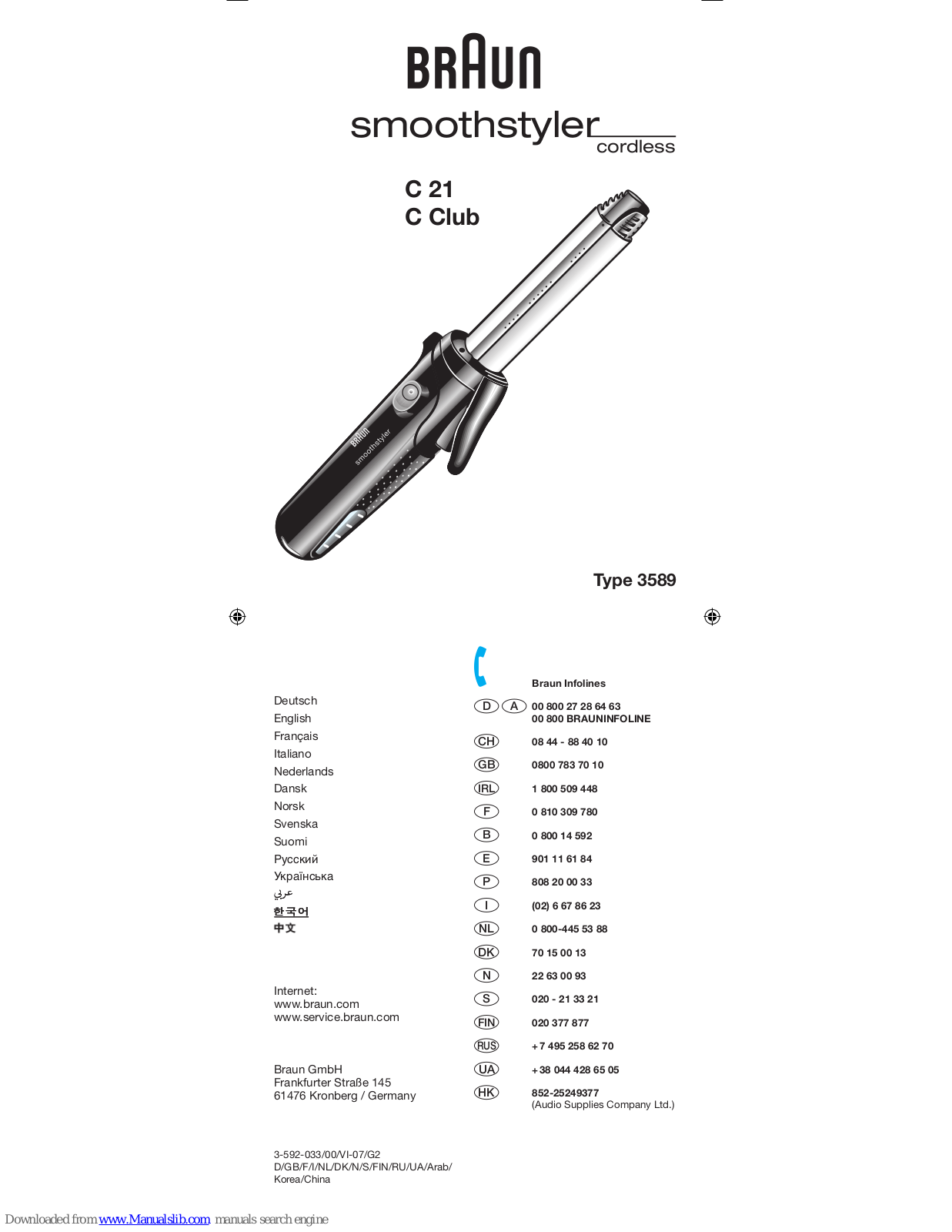 Braun smoothstyler C 21, smoothstyler C Club Owner's Manual