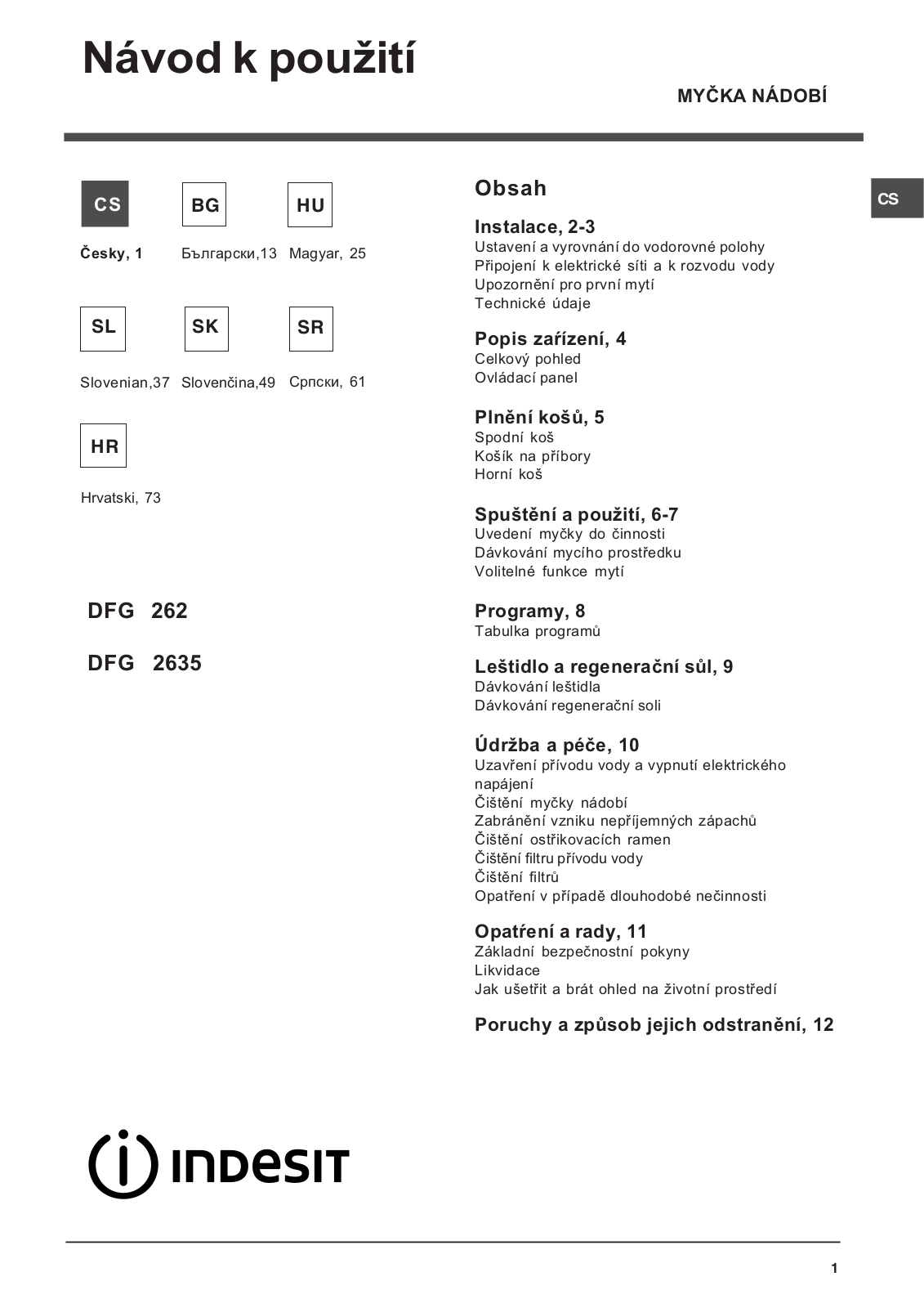 Indesit DFG 262, DFG262SEU User Manual