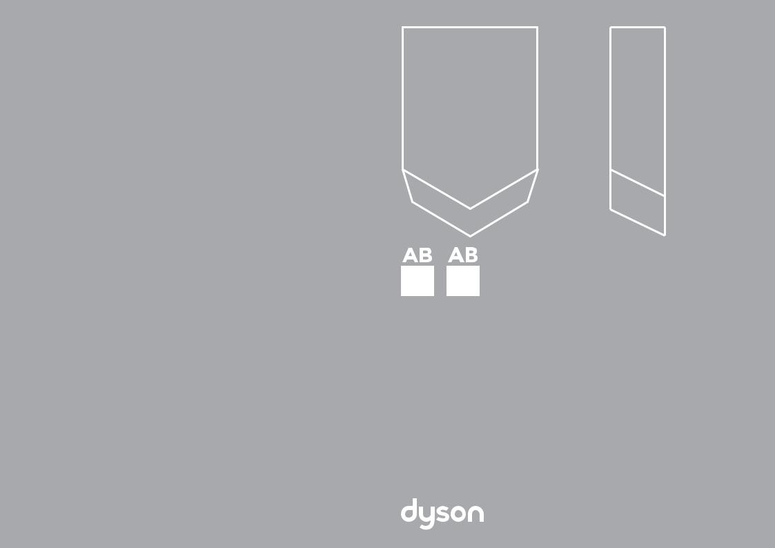 Dyson AB12, AB08 User Manual