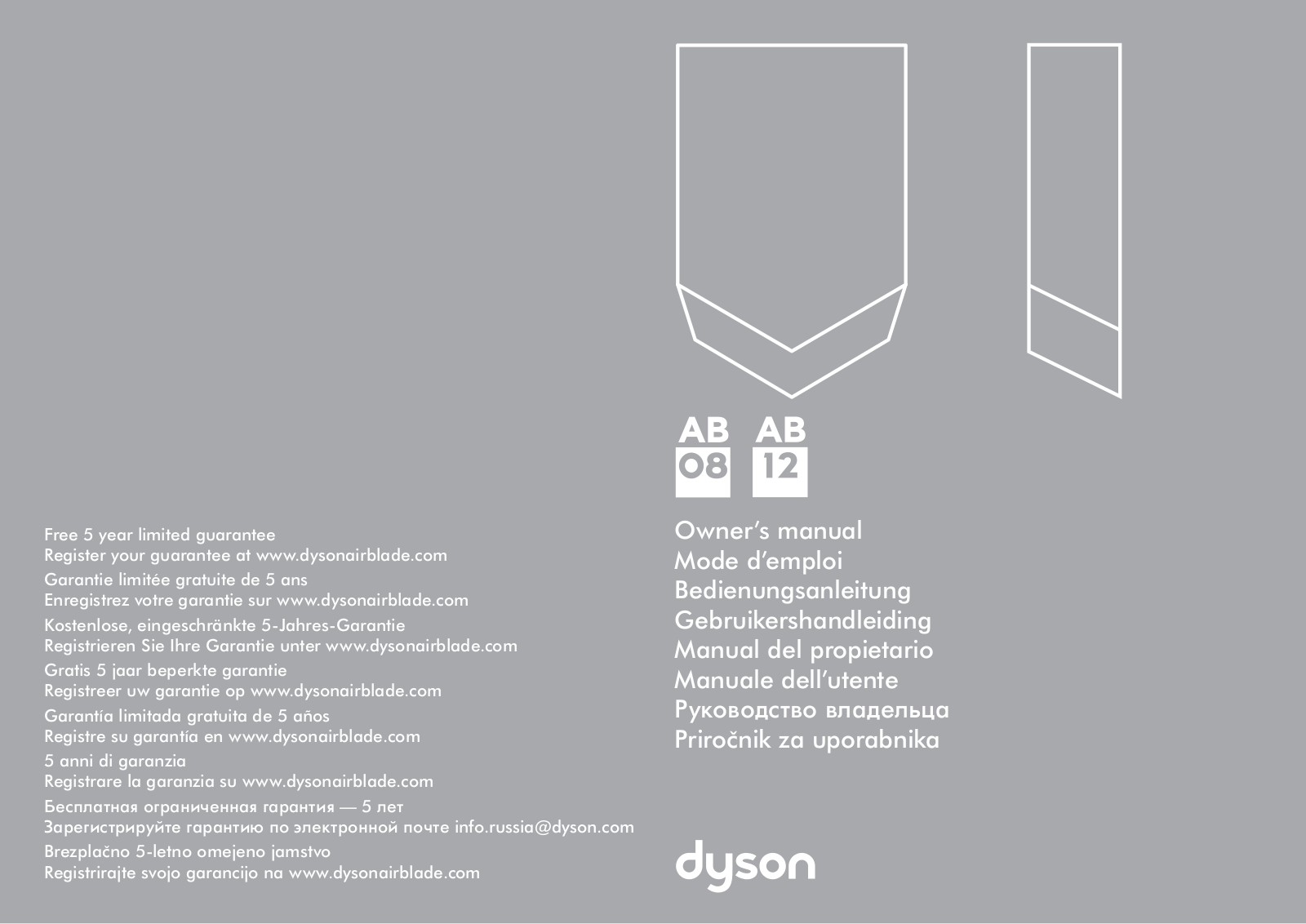 Dyson AB12, AB08 User Manual