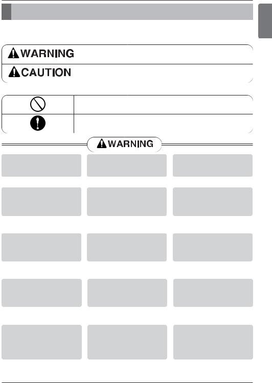 LG SW342HP Owner's Manual