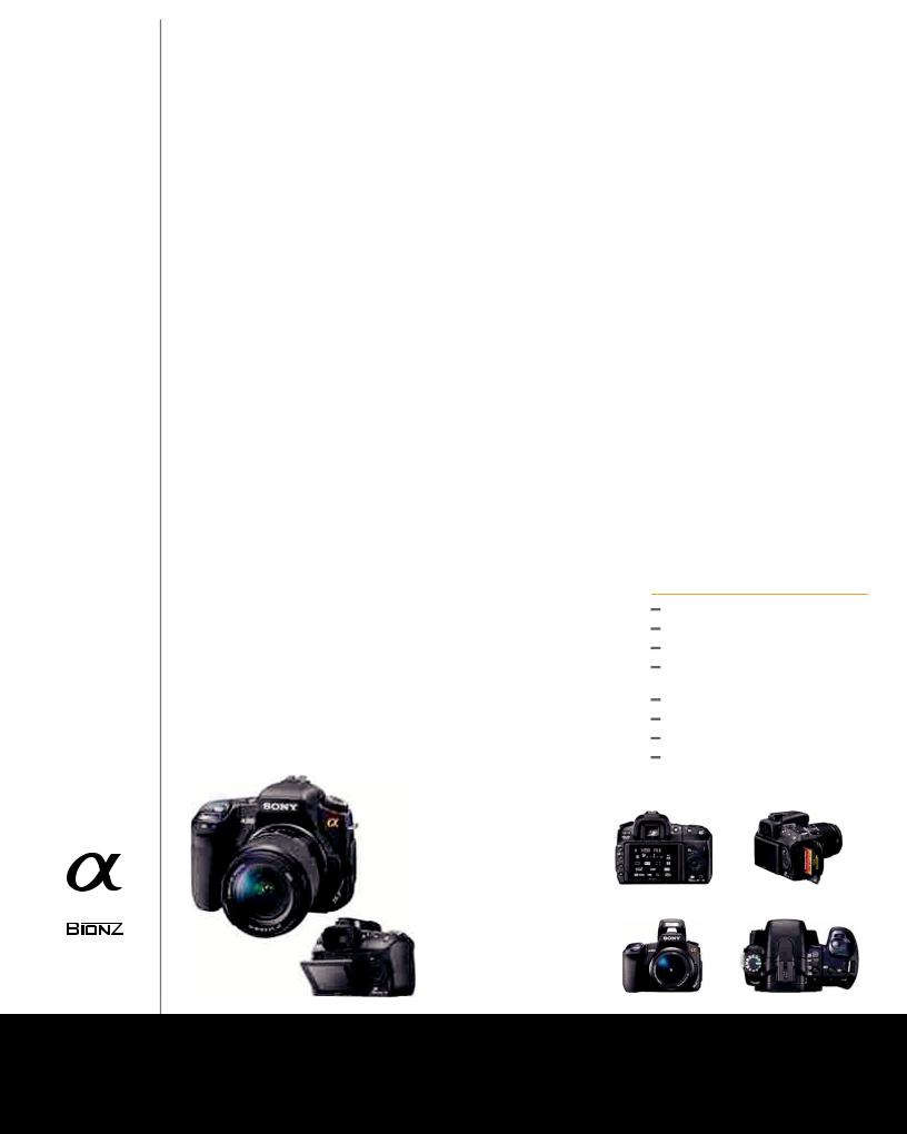 Sony ALPHA DSLR-A300K Brochure