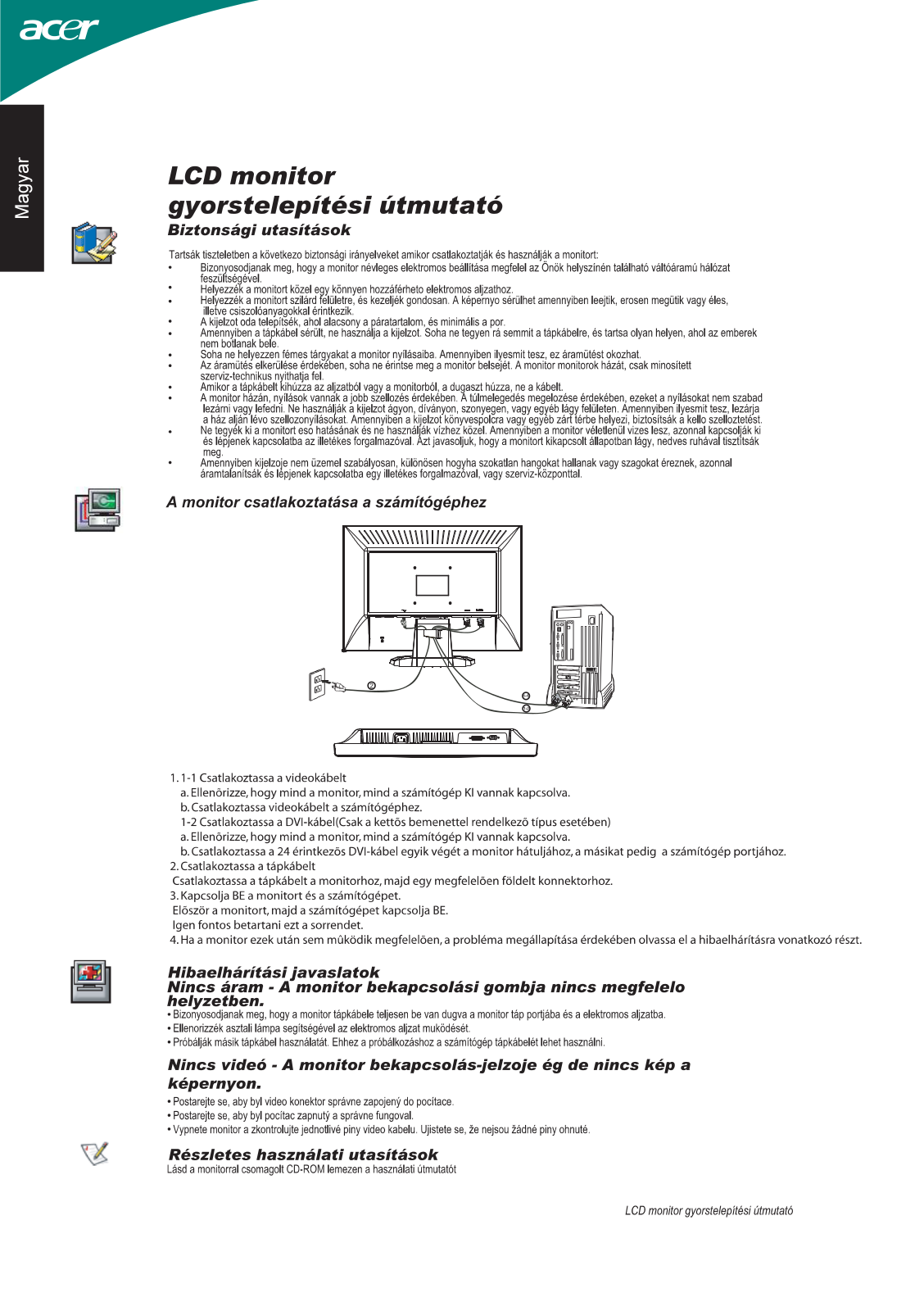 Acer AL2202W, AL2002W User Manual