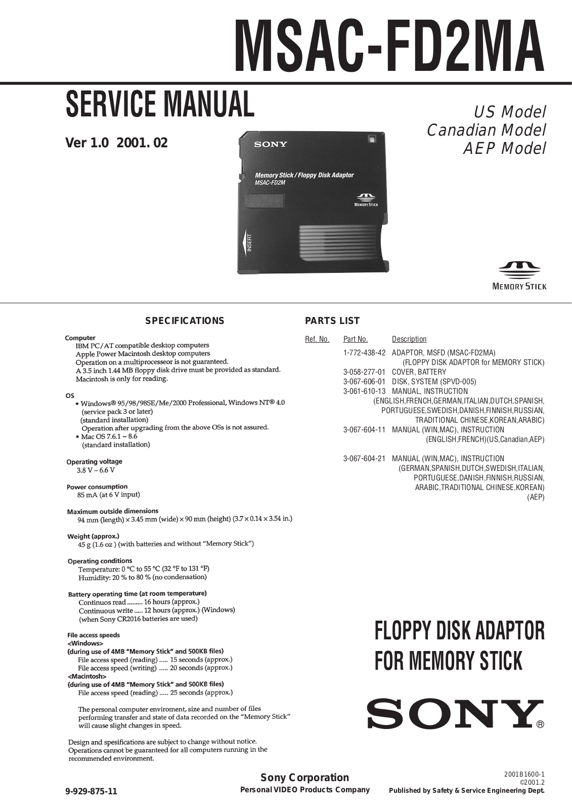 Sony MSAC-FD2MA Service Manual