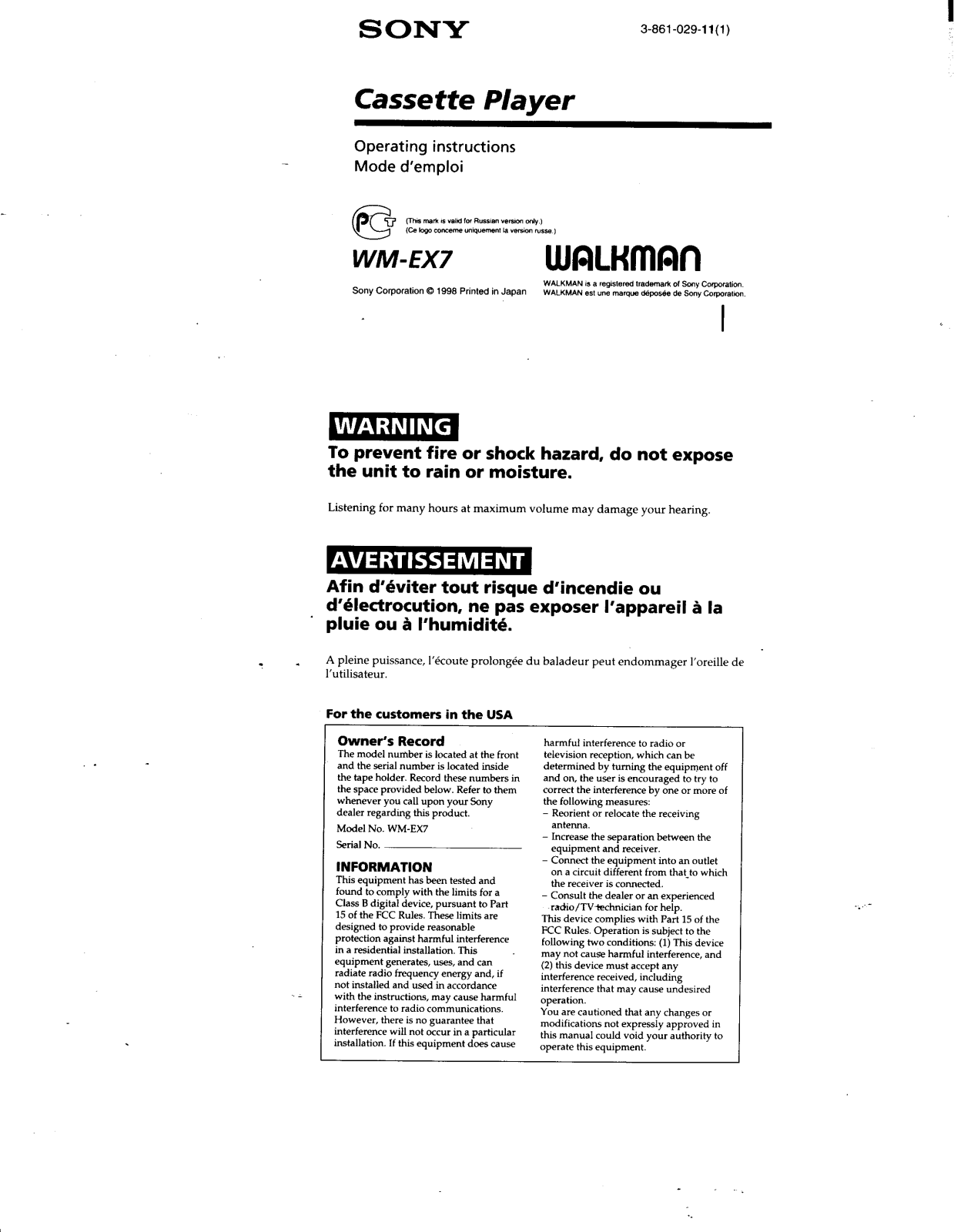 Sony WM-EX7 Operating Manual