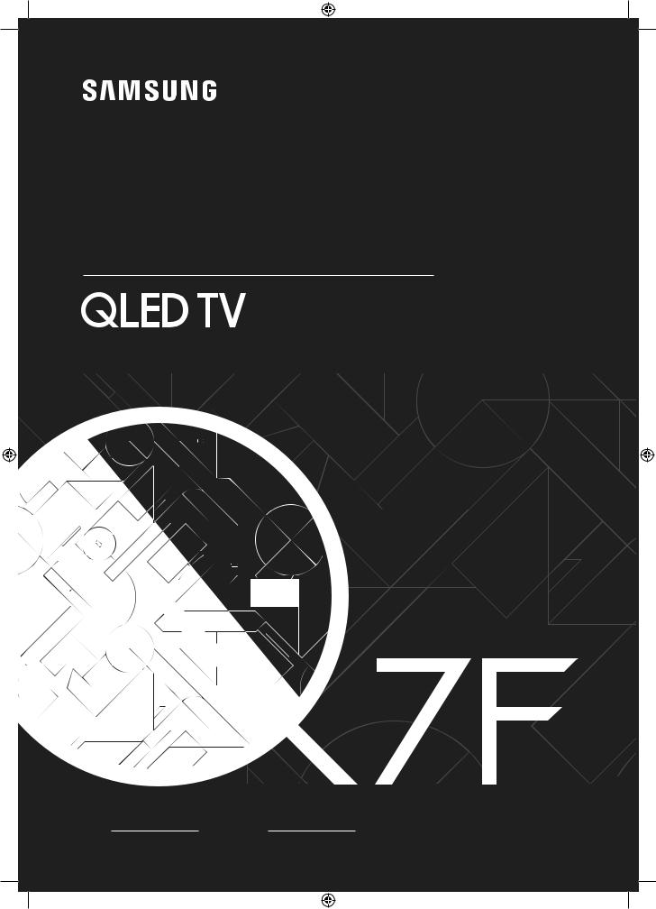 Samsung QE75Q7F User Manual
