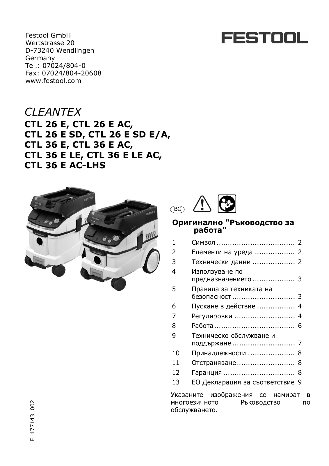 Festool CTL 36 E LE, CTL 26 E SD, CTL 26 E SD E-A, CTL 36 E, CTL 36 E LE AC User Manual