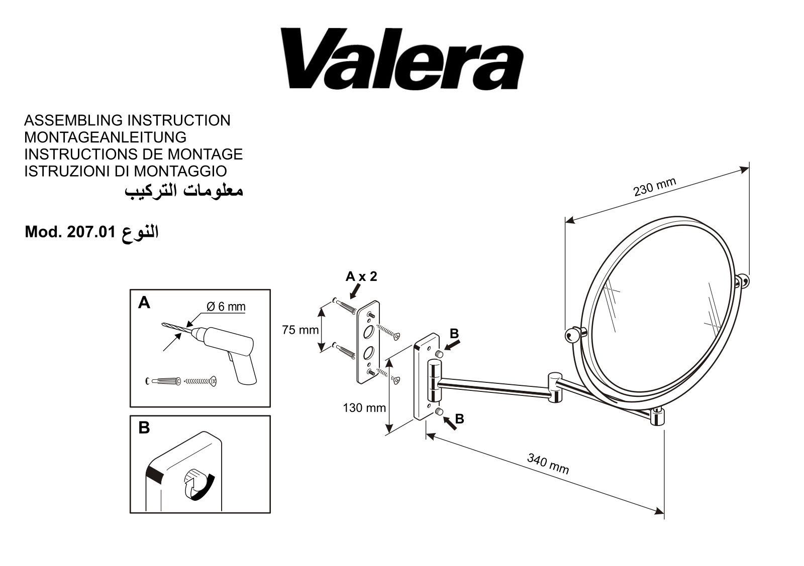 VALERA 207.01 User guide - ManualMachine.com