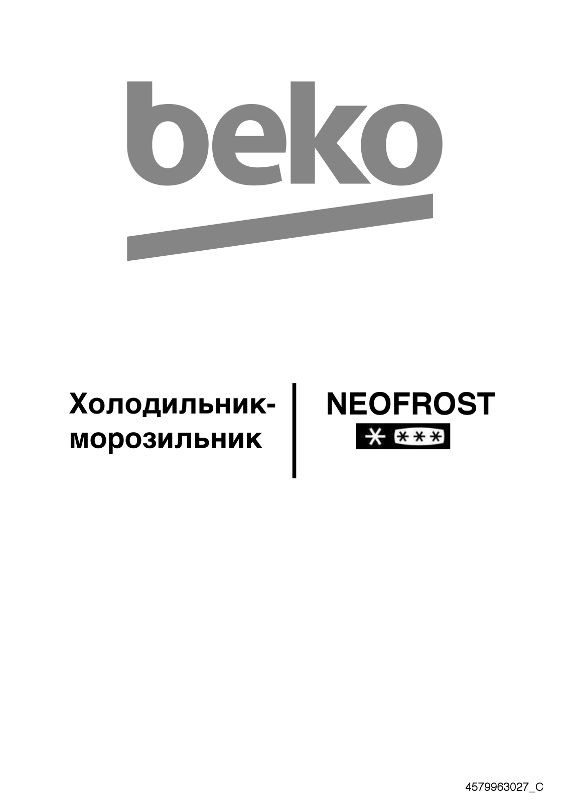 Beko RCNK 295E21 W User Manual